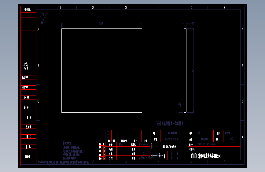 zuheluo-036.dwg