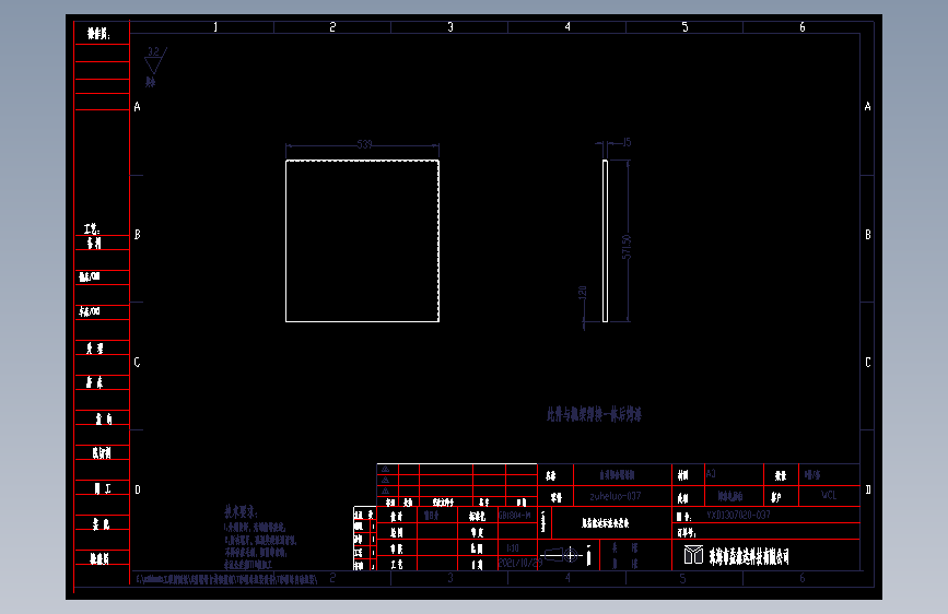 zuheluo-037.dwg