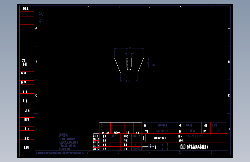zuheluo-042.dwg
