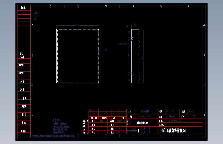 zuheluo-043.dwg