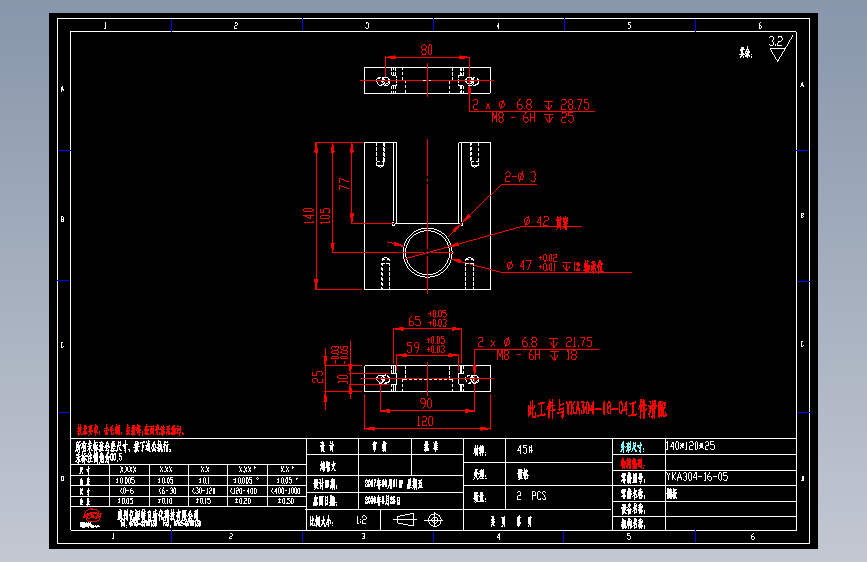 YKA304-16-05.dwg