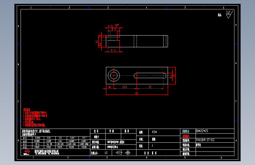 YKA304-17-03.dwg