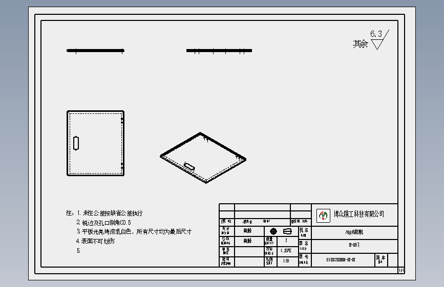 02-02门.SLDDRW