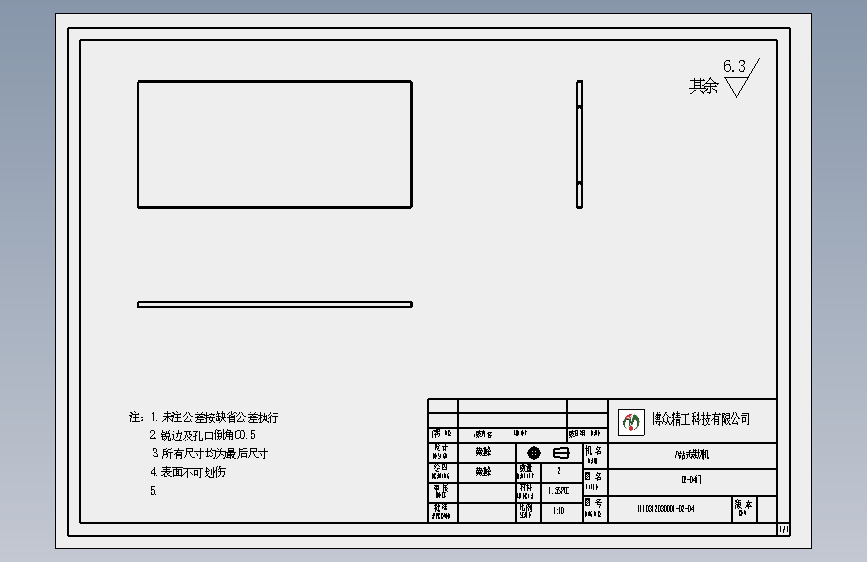 02-04门.SLDDRW