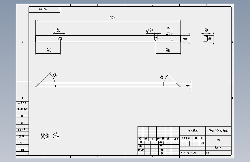 150501.15012..1.1870槽钢6．3.1.SLDDRW