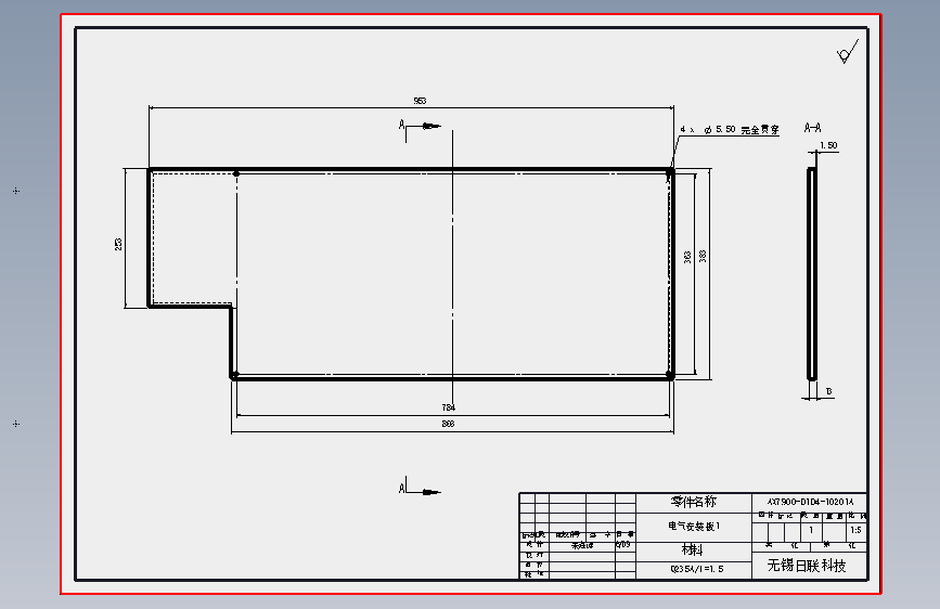 AX7900-O1D4-10201A.SLDDRW