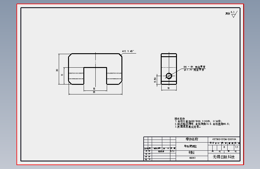 AX7900-O1D4-20010A.SLDDRW