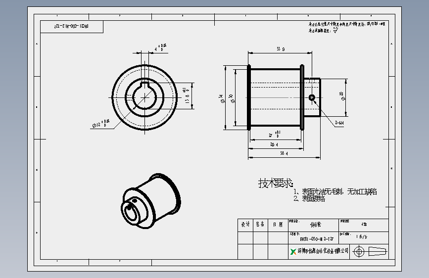 ENC21-D30-N12-T27.SLDDRW 正面视图