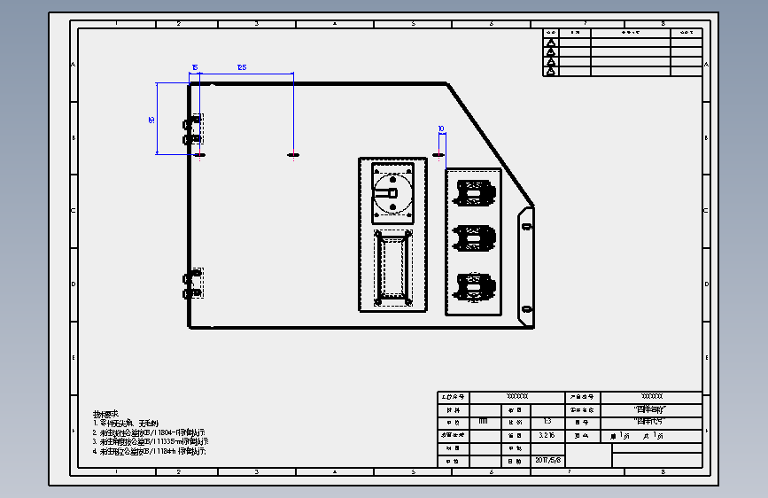A276-2-S500MX-00-01-12-00-02-后面板部分.SLDDRW
