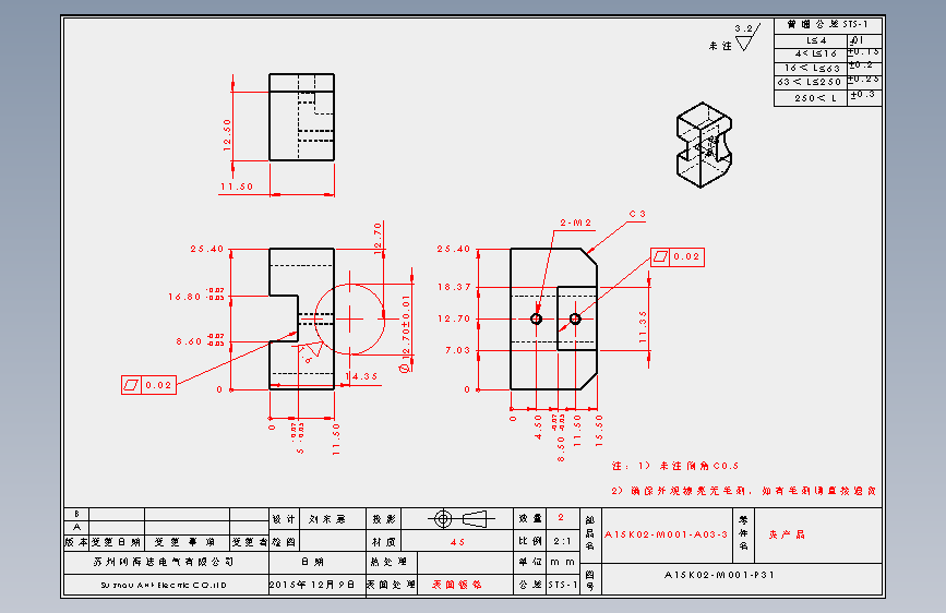 A15K02-M001-P31.SLDDRW