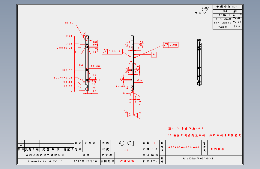 A15K02-M001-P34.SLDDRW