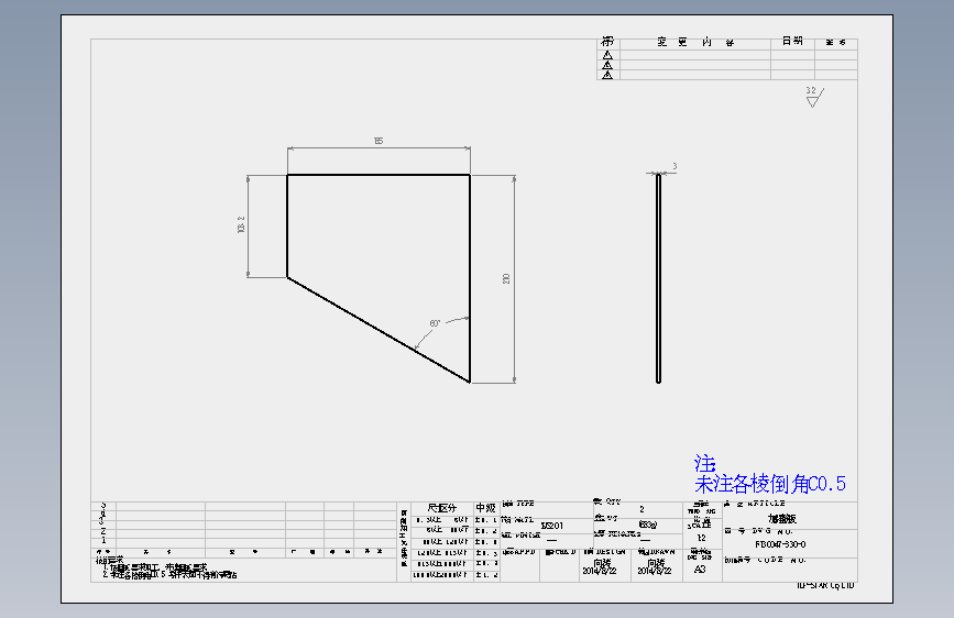 F130047-330-0.SLDDRW