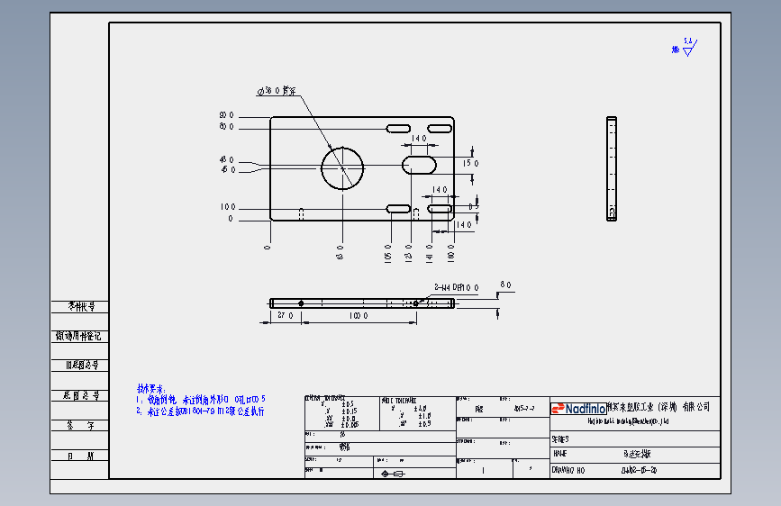 aazmt01-16-09.SLDDRW