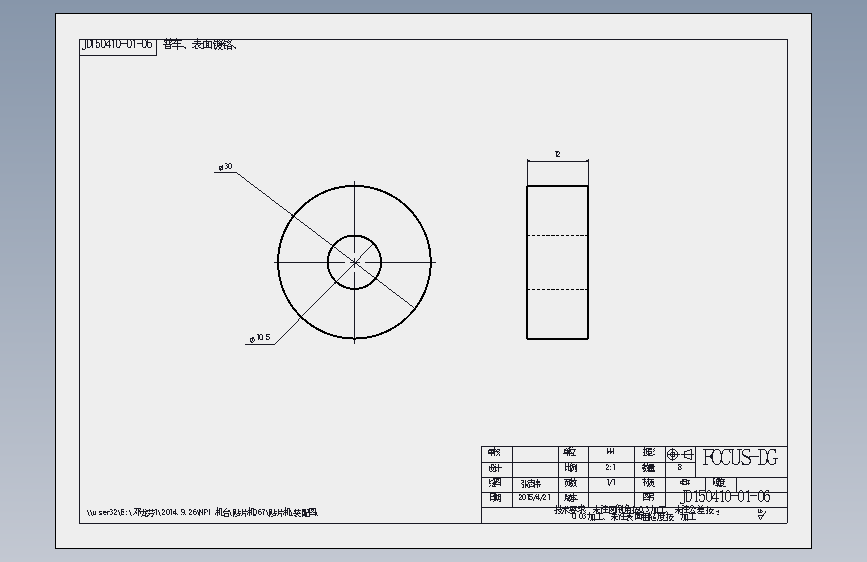JD150707-01-06.SLDDRW