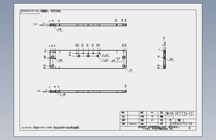 JD150707-01-24.SLDDRW