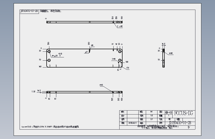 JD150707-01-28.SLDDRW