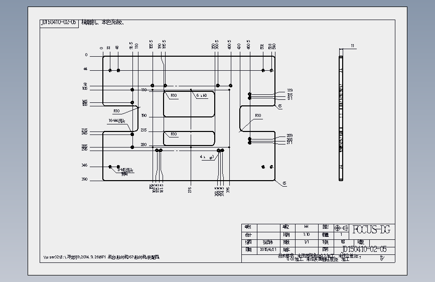 JD150707-02-05.SLDDRW