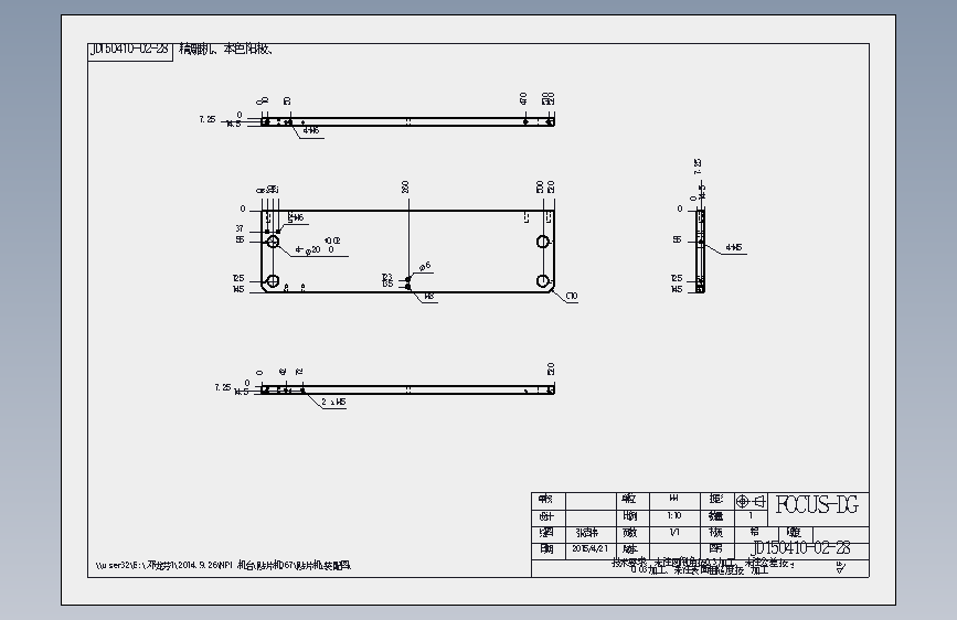 JD150707-02-28.SLDDRW