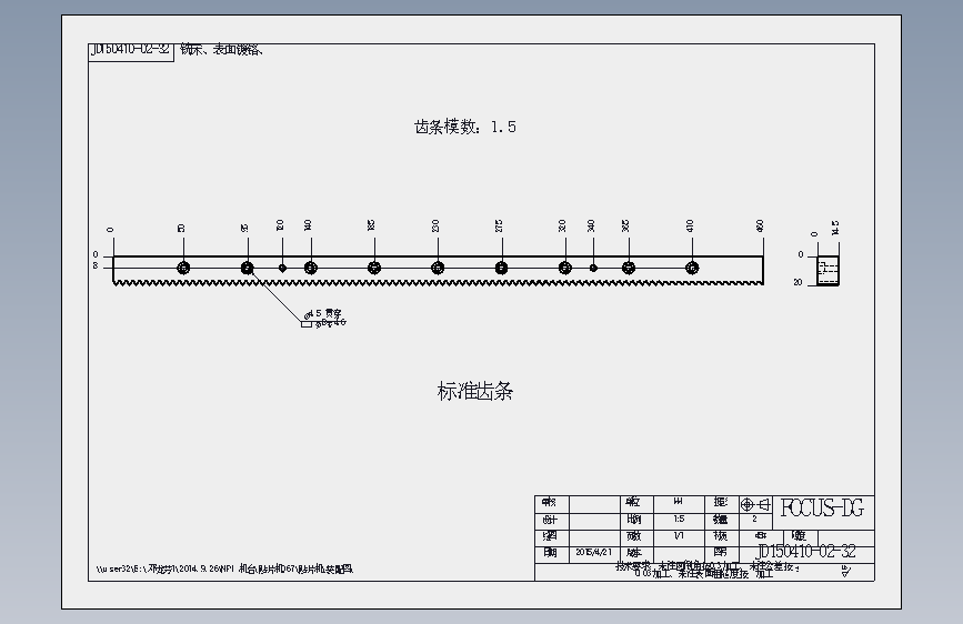 JD150707-02-32.SLDDRW