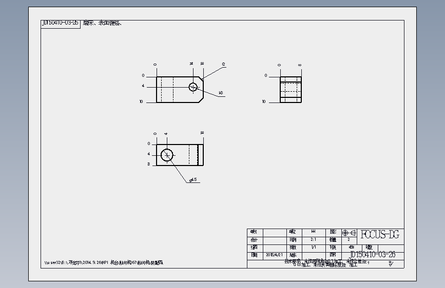 JD150707-03-26.SLDDRW