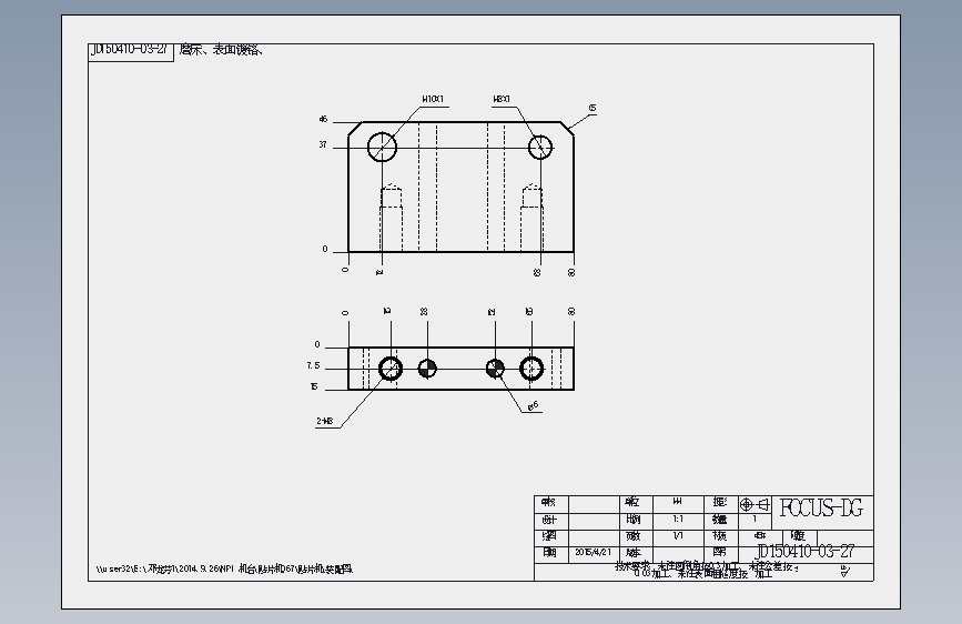 JD150707-03-27.SLDDRW