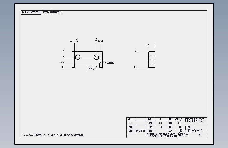 JD150707-04-11.SLDDRW