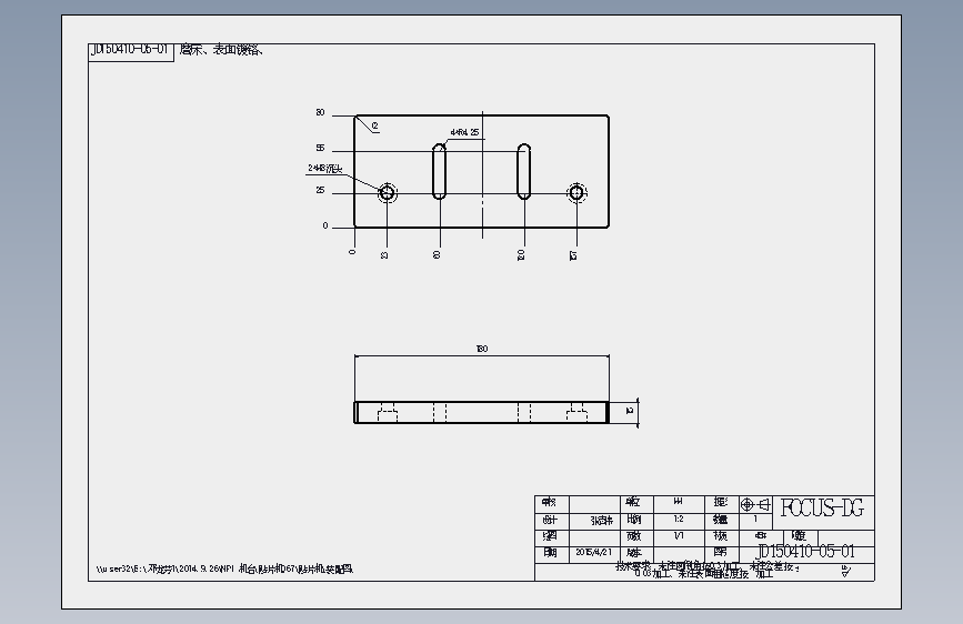JD150707-05-01.SLDDRW