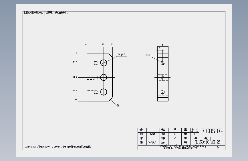 JD150707-05-25.SLDDRW