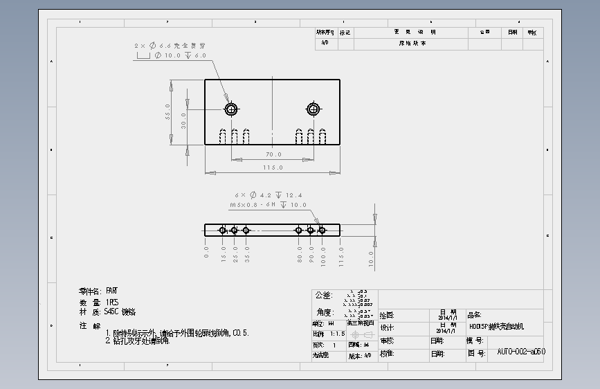 AUTO-002-a050.SLDDRW