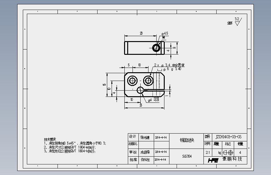 JZDH1403-03-03.SLDDRW