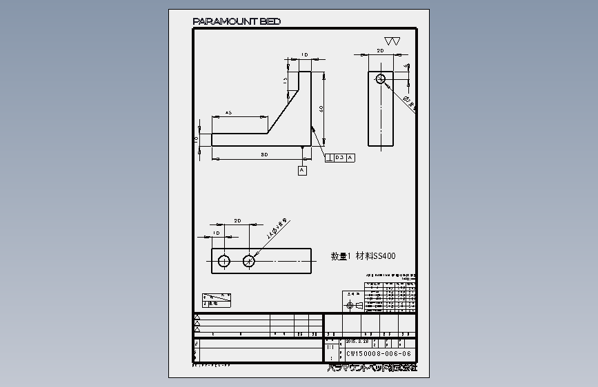 CW150008-006-06.SLDDRW