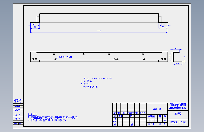 D228GT.1.4.02.SLDDRW