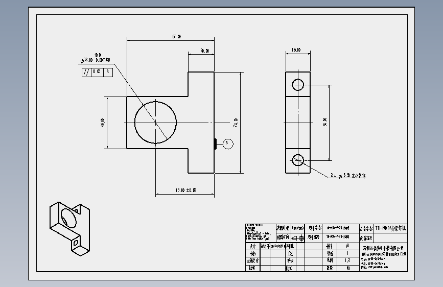 TTI-PCBA-2-24(付端座).SLDDRW