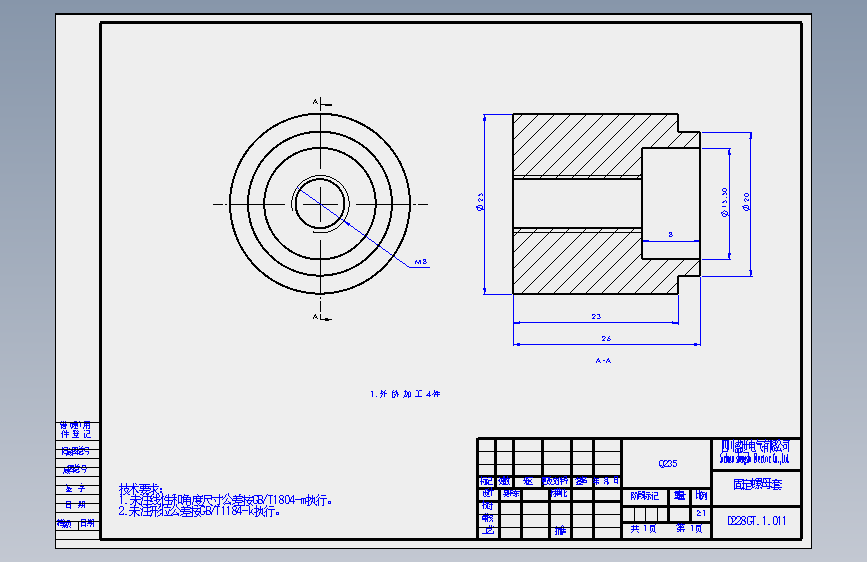 D228GT.1.011.SLDDRW