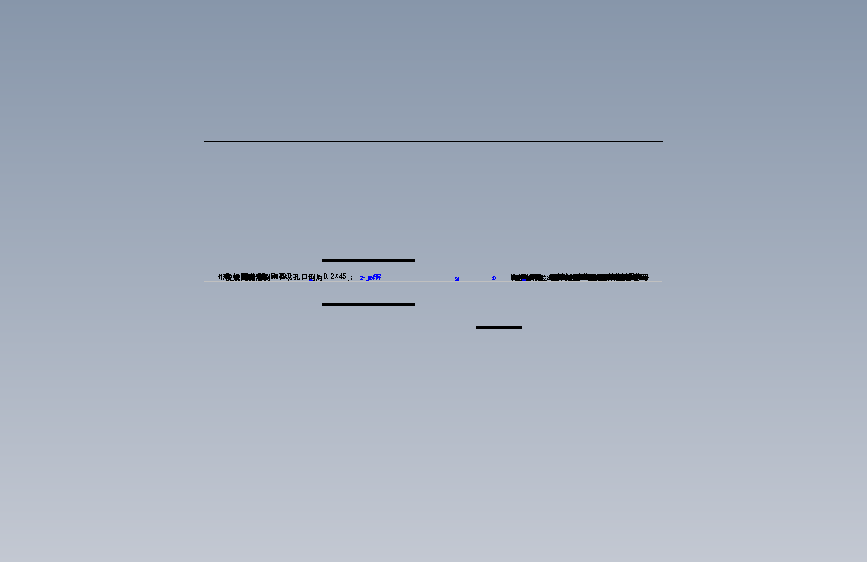 WIFI测试-信号检测部分-45.SLDDRW 俯视图