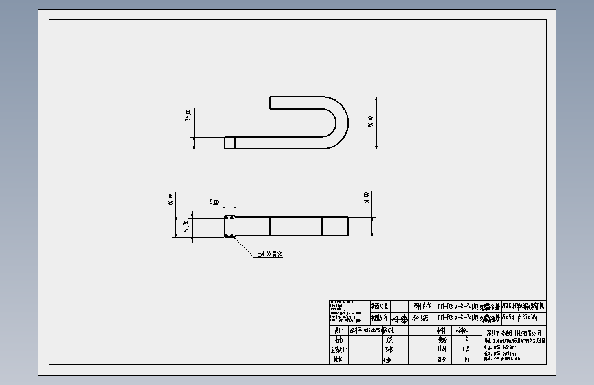 TTI-PCBA-2-34(坦克带，外35x54,内25x38）.SLDDRW