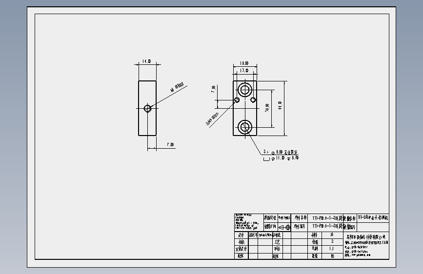 TTI-PCBA-3-26(调节块）.SLDDRW