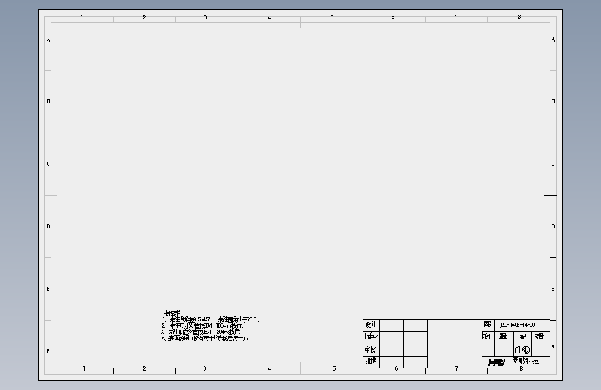 JZDH1403-14-00.SLDDRW
