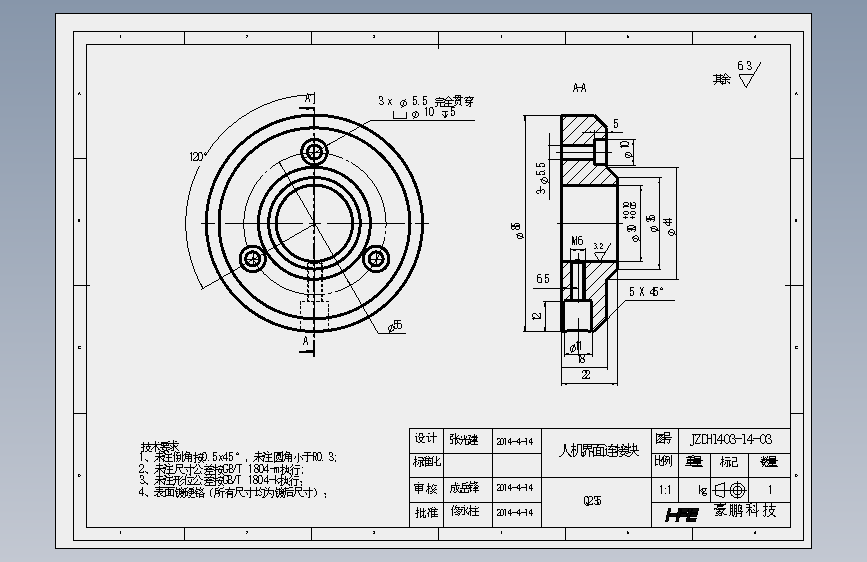 JZDH1403-14-03.SLDDRW