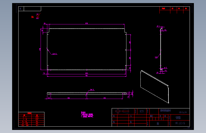 气路安装板.DWG