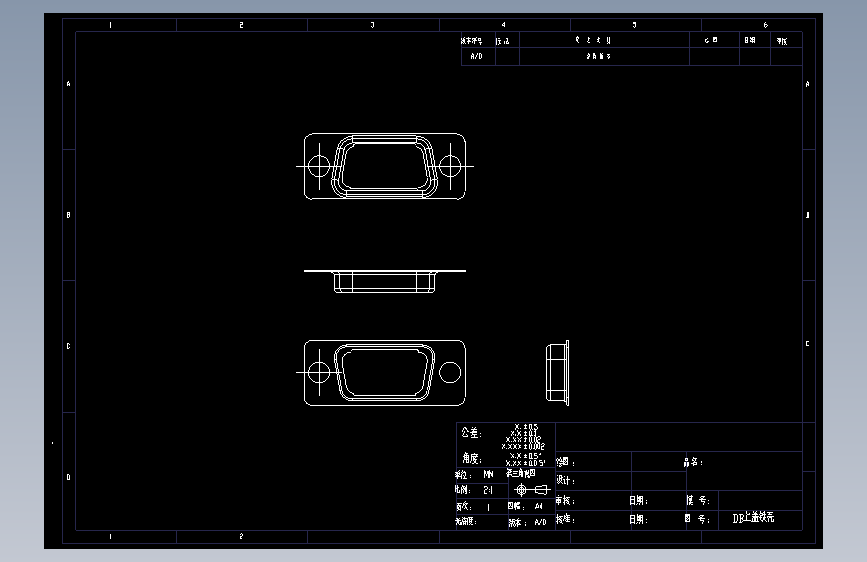 DB上盖铁壳.DWG