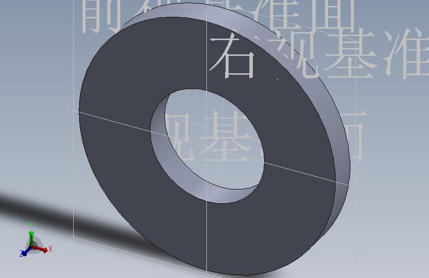 防撞环2.SLDPRT