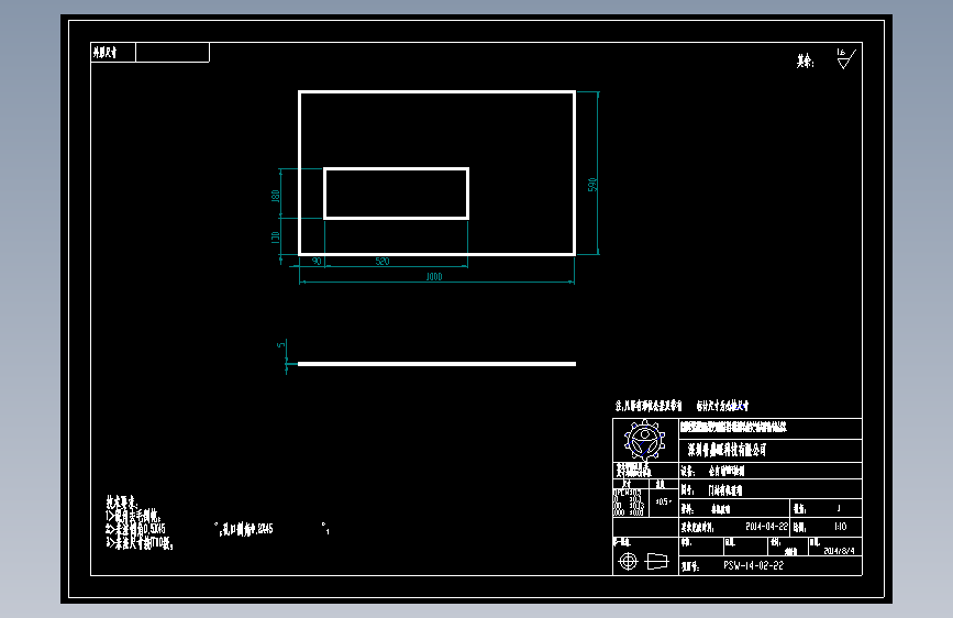 门封有机玻璃.DWG
