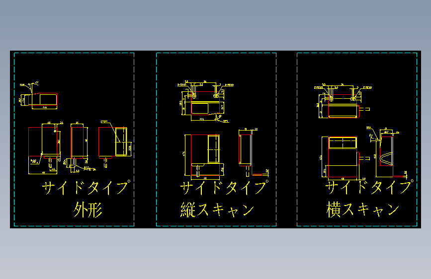 bl-13_sidetype.dxfKEYENCE基恩士电气元件