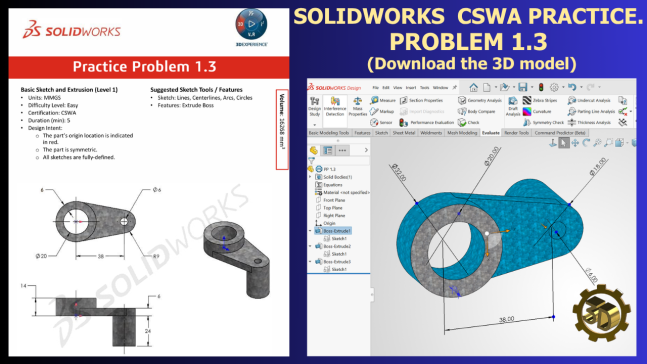 零件：SOLIDWORKS CSWA