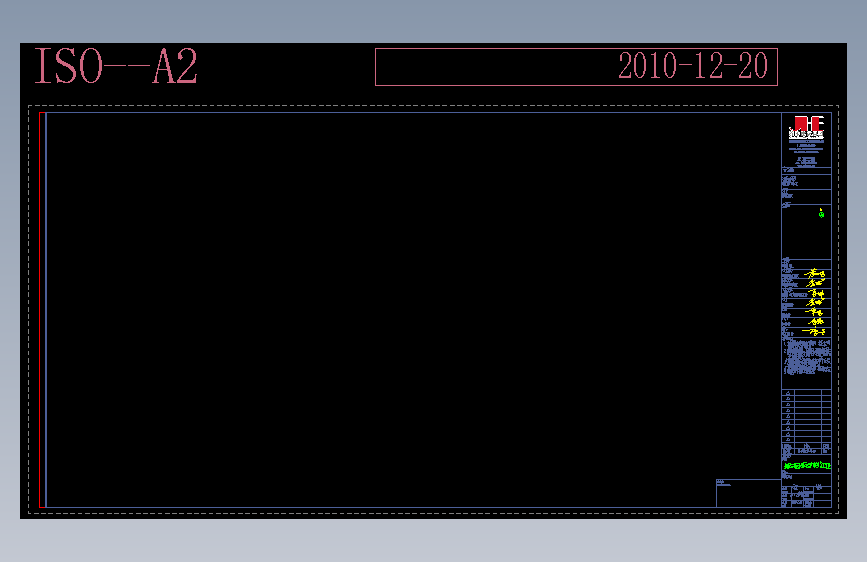 ISOA2加长0420X834工装图纸
