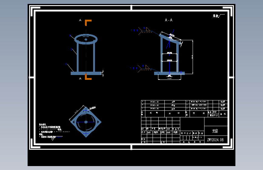 4m3立式储气罐的结构和焊接工艺设计（UG+CAD+说明书+答辩PPT )）