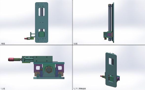 K0007454-气缸两轴取放料+SW22+STP