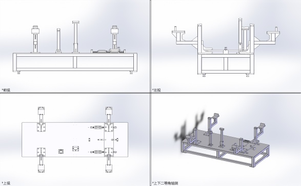K0007479-后桥分装台+SW+STP