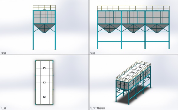 K0007538-料仓储料仓+SW+STP